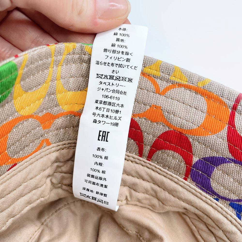 coach rainbow signature bucket hat