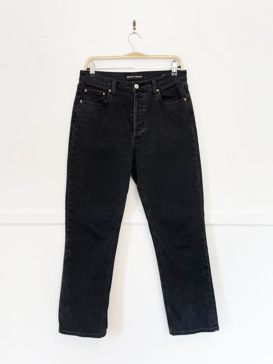denim forum arlo high rise straight jeans | aritzia - good market thrift store