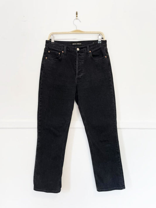 denim forum arlo high rise straight jeans | aritzia - good market thrift store