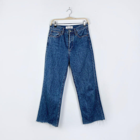 denim forum farrah high rise wide leg jeans - size 28