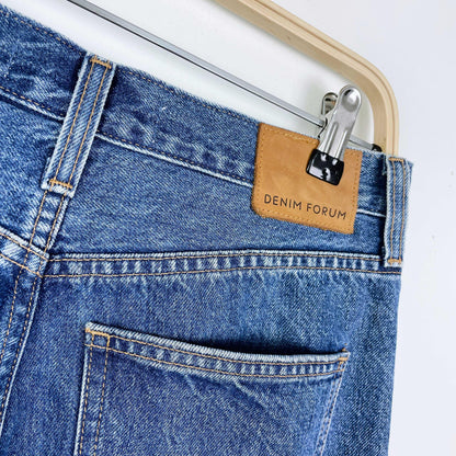 denim forum farrah high rise wide leg jeans - size 28