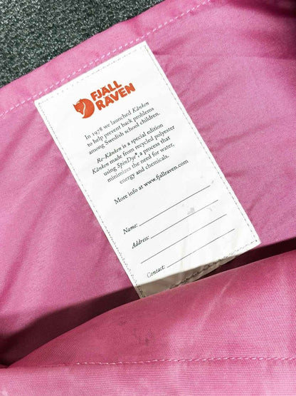 fjallraven kanken backpack - good market thrift store