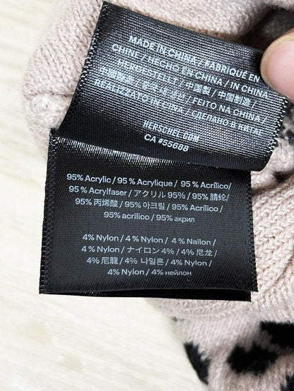 herschel animal print knit toque - good market thrift store