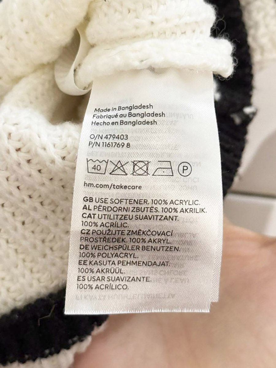 h&m cropped black stripe knit sweater vest - good market thrift store