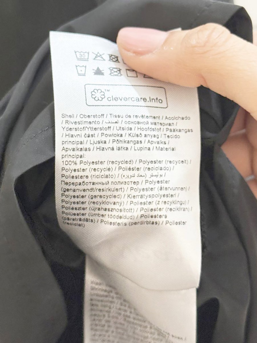 inwear nylon snap button drawstring midi skirt - good market thrift store