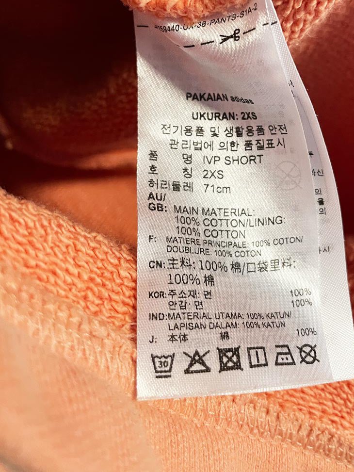 ivy park x adidas three stripes french terry sporty prep shorts - good market thrift store