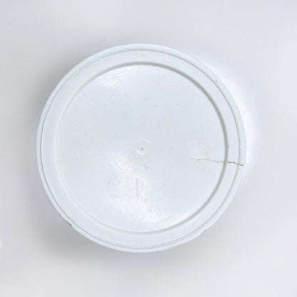 vintage holiday juice pitcher with lid