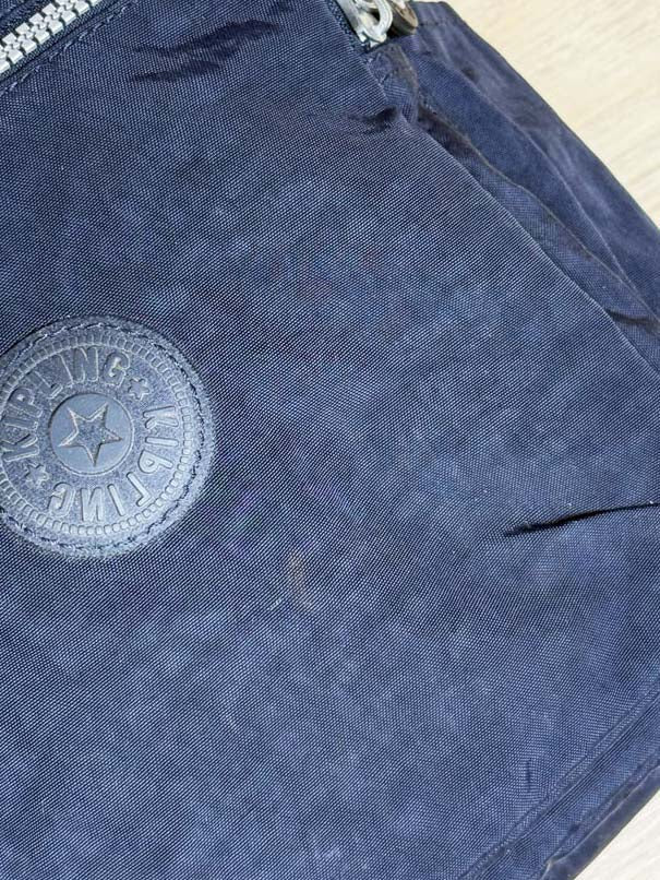 kipling mini backpack with monkey keychain - good market thrift store