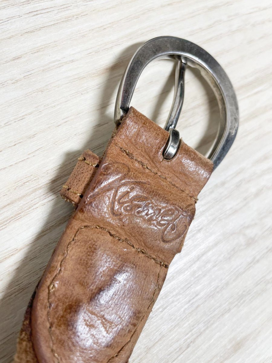 kismet leather braided belt - good market thrift store