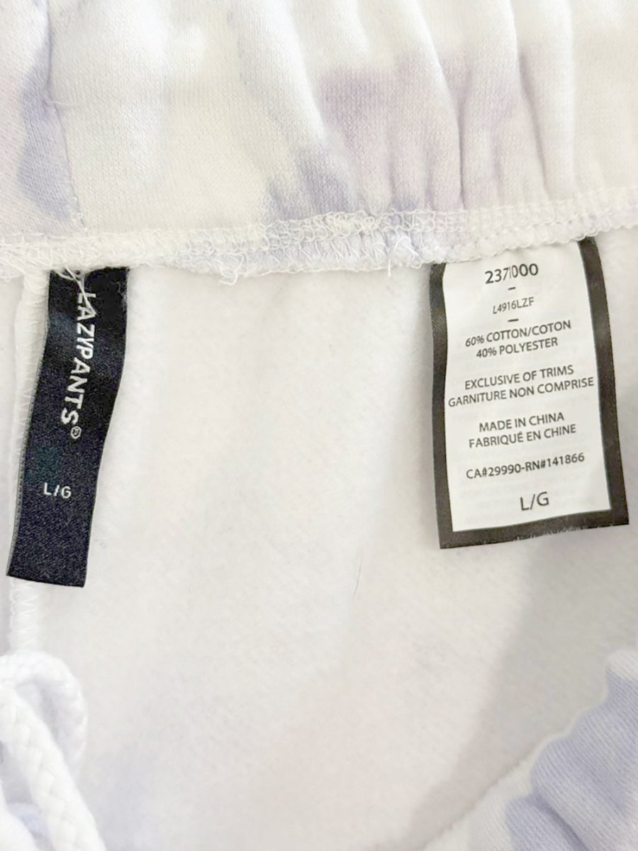 lazypants cozy cloud sweatpants - good market thrift store