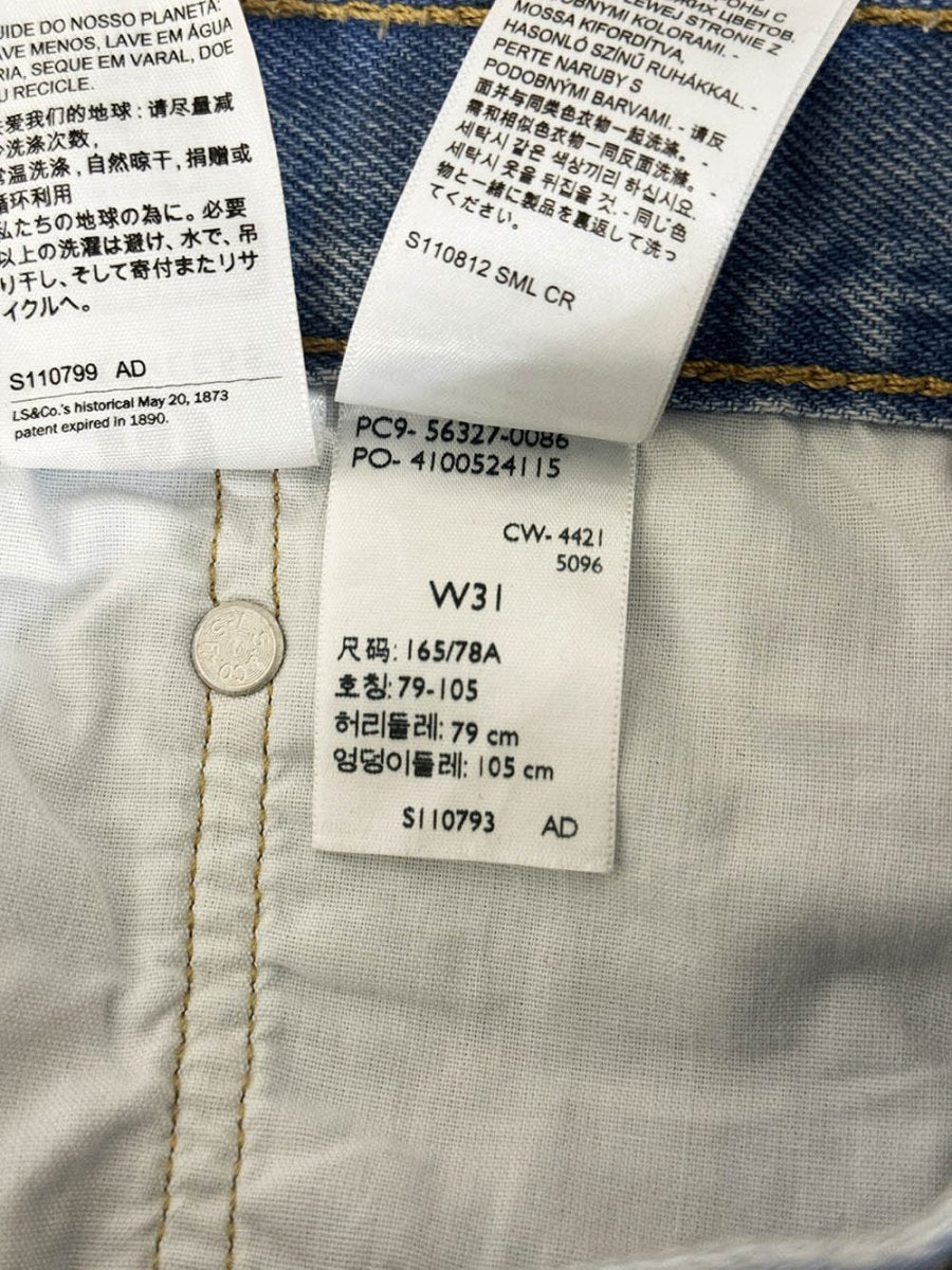 levi's 501 distressed hem cut - off denim shorts - good market thrift store