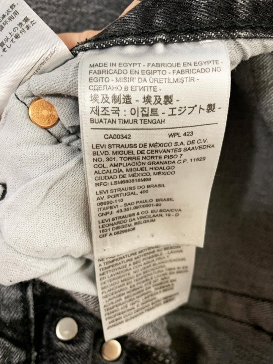 levi's 501 straight white tab '93 fit button fly jeans - good market thrift store