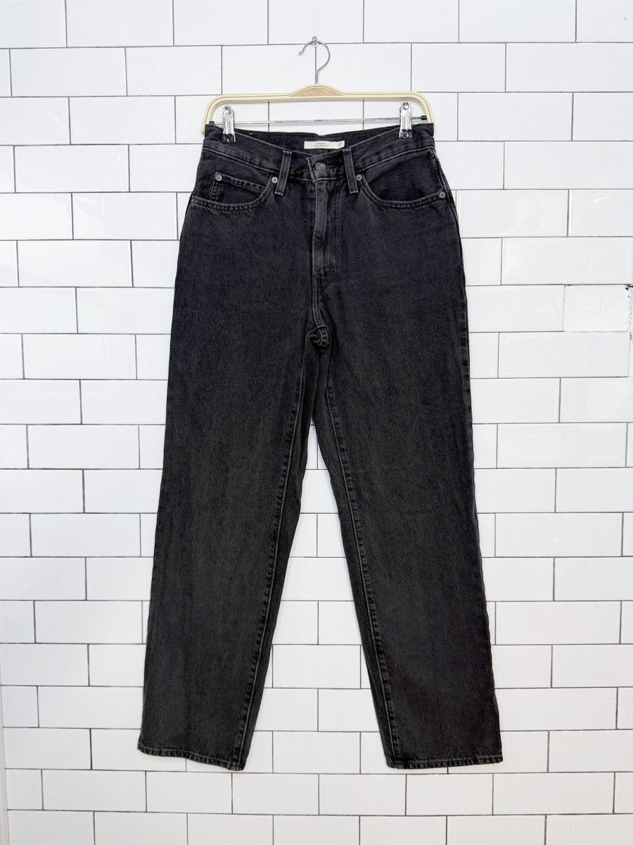 levi's '94 baggy jeans - good market thrift store