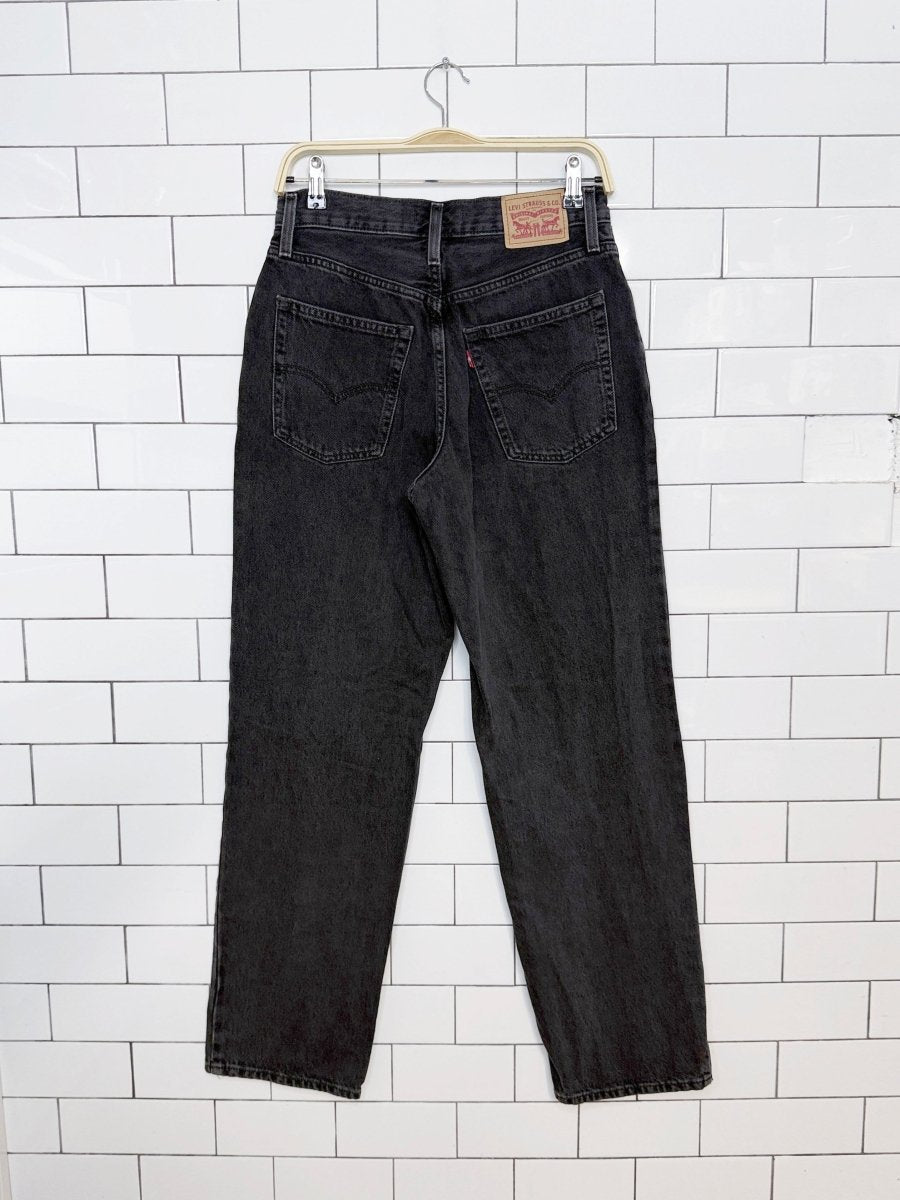 levi's '94 baggy jeans - good market thrift store
