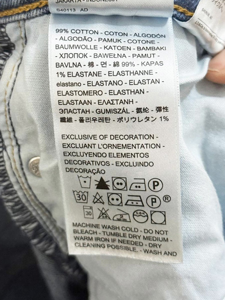 levis wedgie straight leg jeans - good market thrift store
