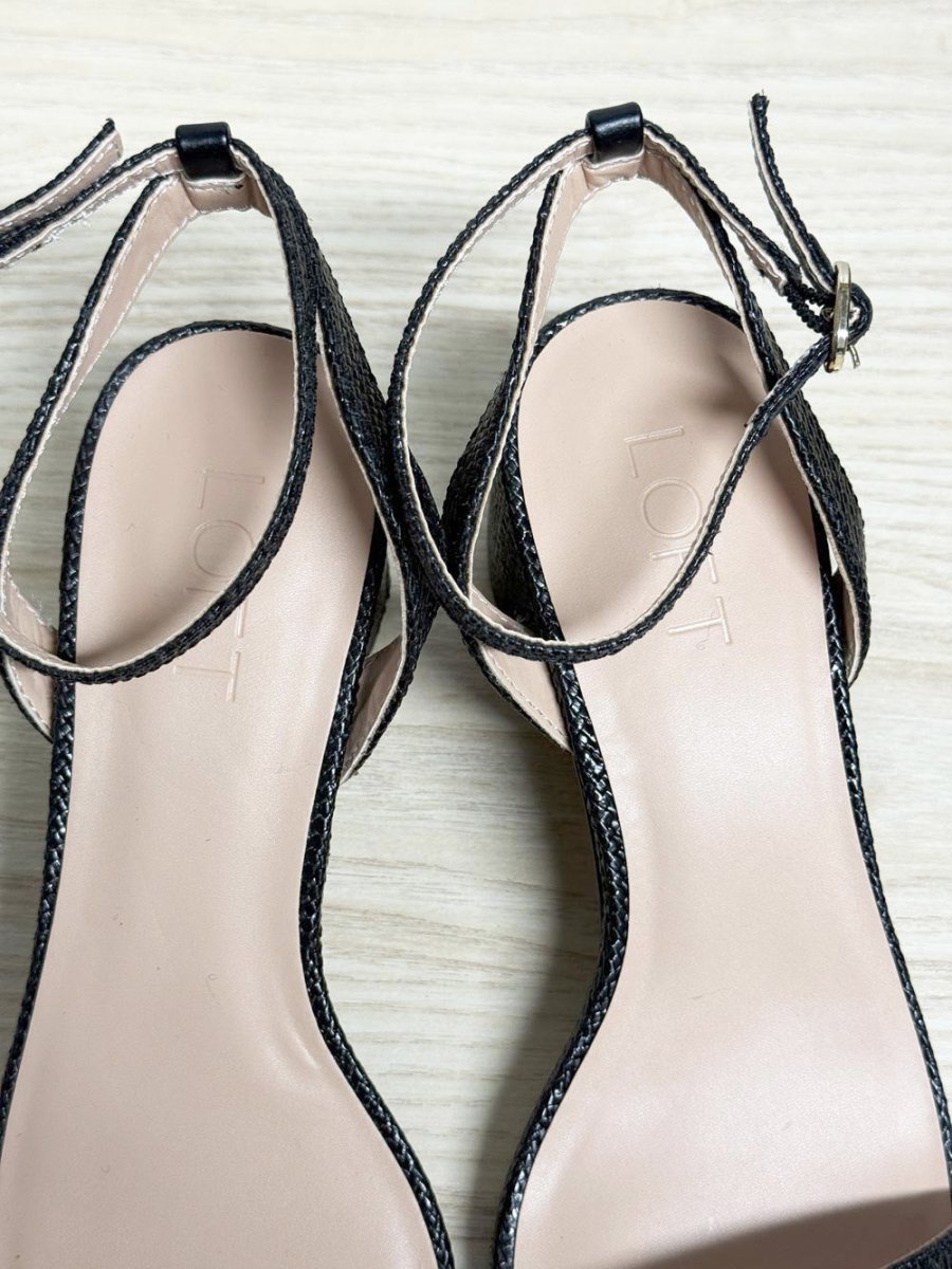 loft raffia block heel pumps | ann taylor - good market thrift store