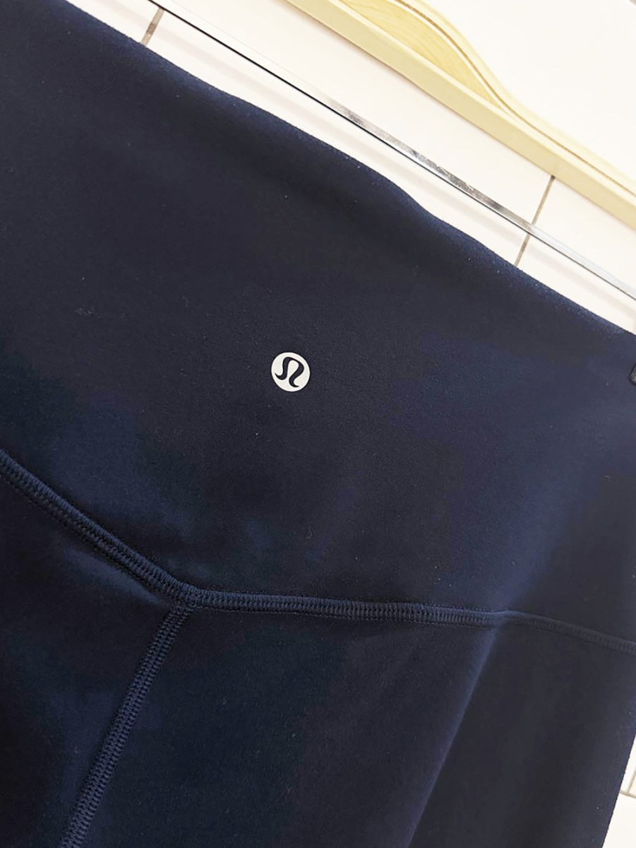 lululemon 2023 align nulu high - rise mini - flared pant 32" - good market thrift store