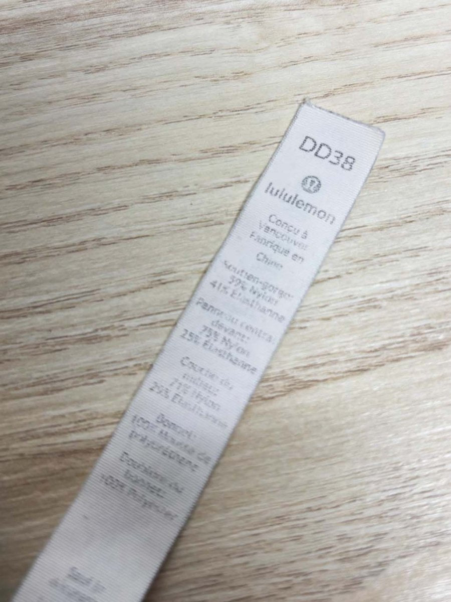 lululemon run times high support sports bra - good market thrift store