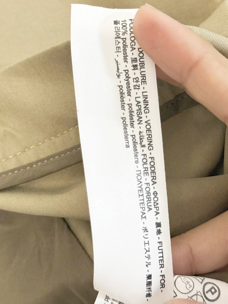 massimo dutti boxy cropped box pleat trench coat - good market thrift store