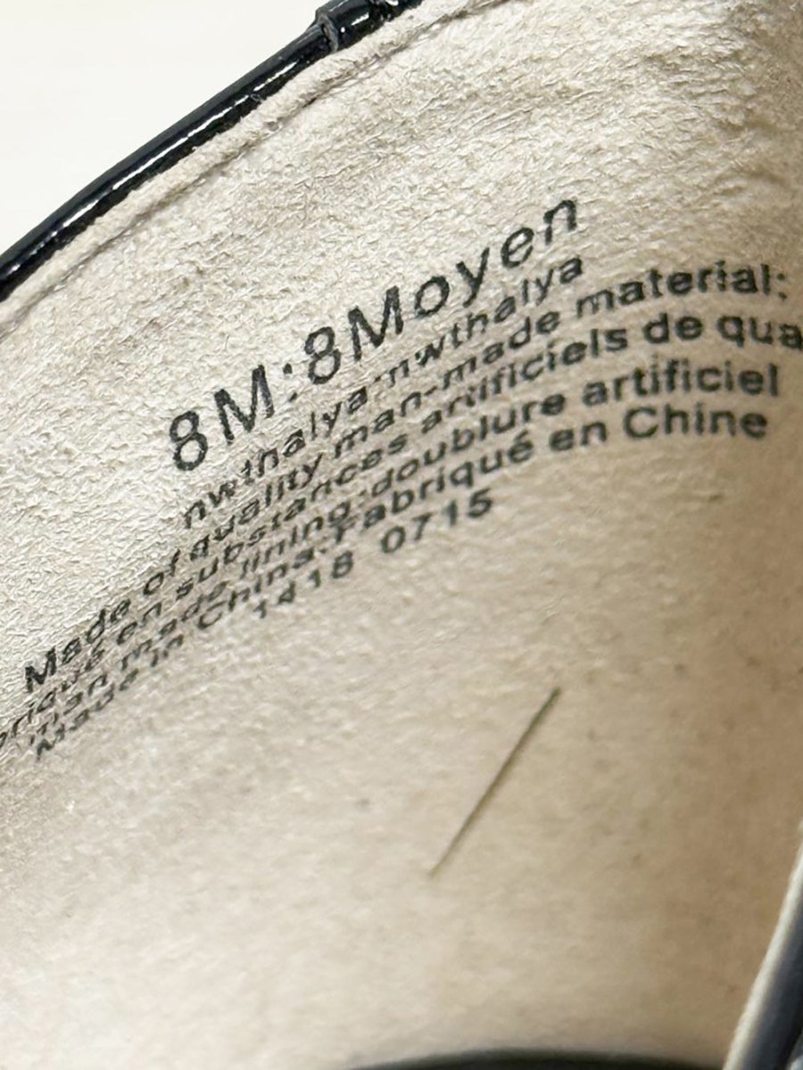 nine west patent leather ribbon lace oxford shoes - good market thrift store