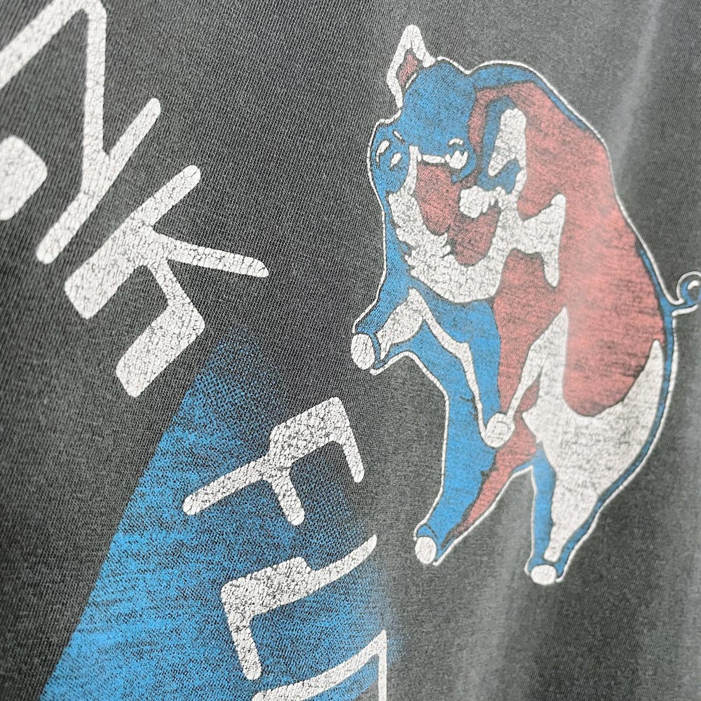 pink floyd animals tour 77 lucky brand tee