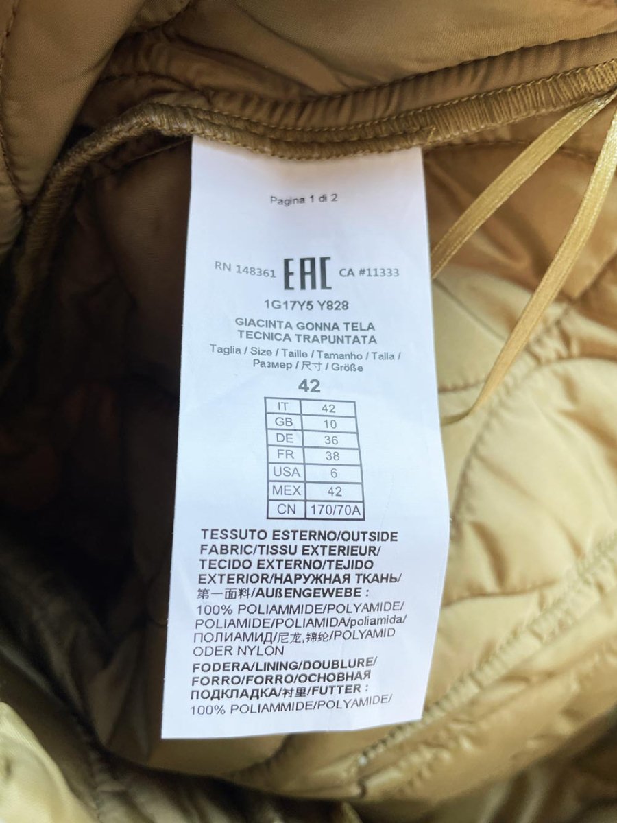 pinko quilted full zip mini skirt - good market thrift store
