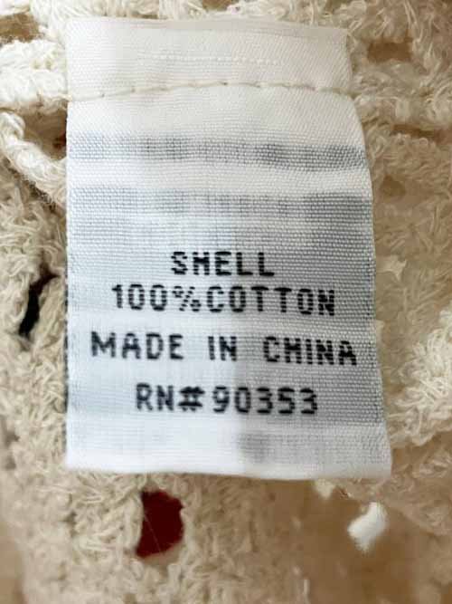rebellion crochet knit cherry tank top - good market thrift store