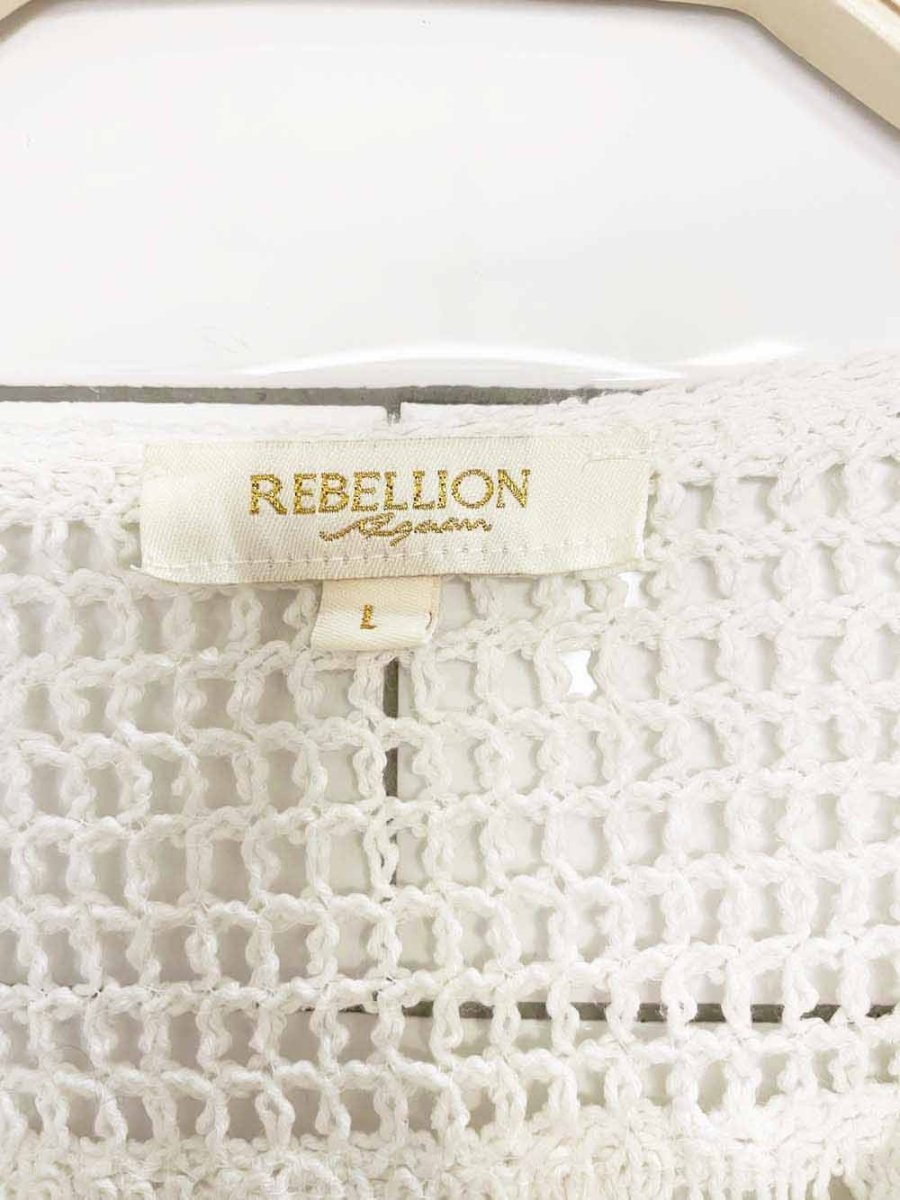 rebellion crochet knit crop short sleeve cardigan - good market thrift store