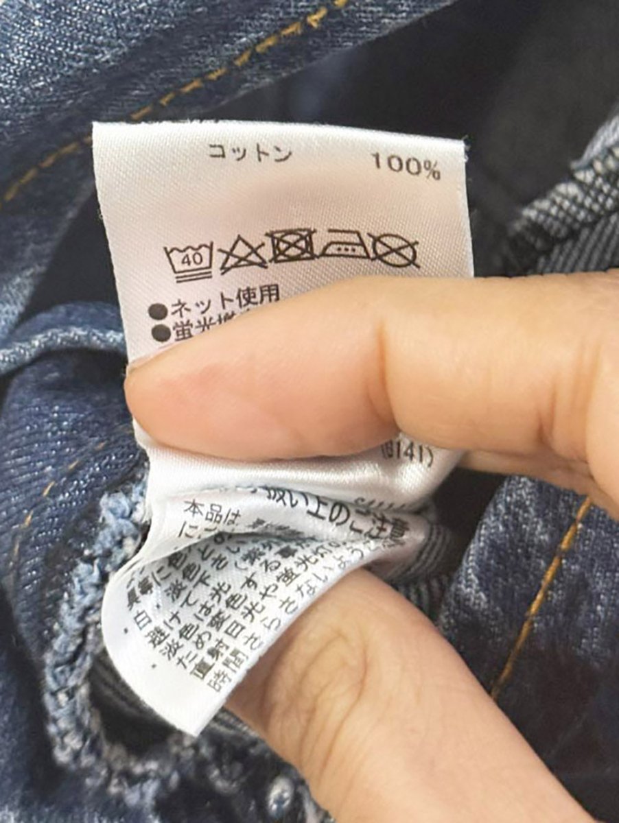 rodeo crowns denim patchwork overall maxi dress - good market thrift store
