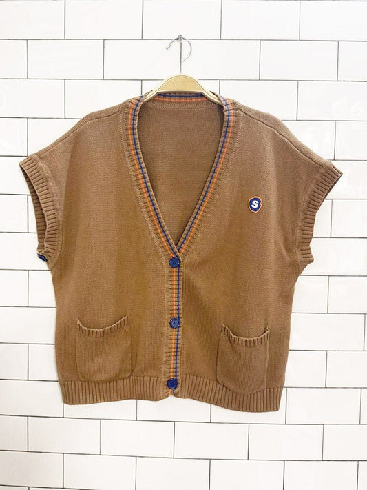 saferoom open side knit vest - good market thrift store