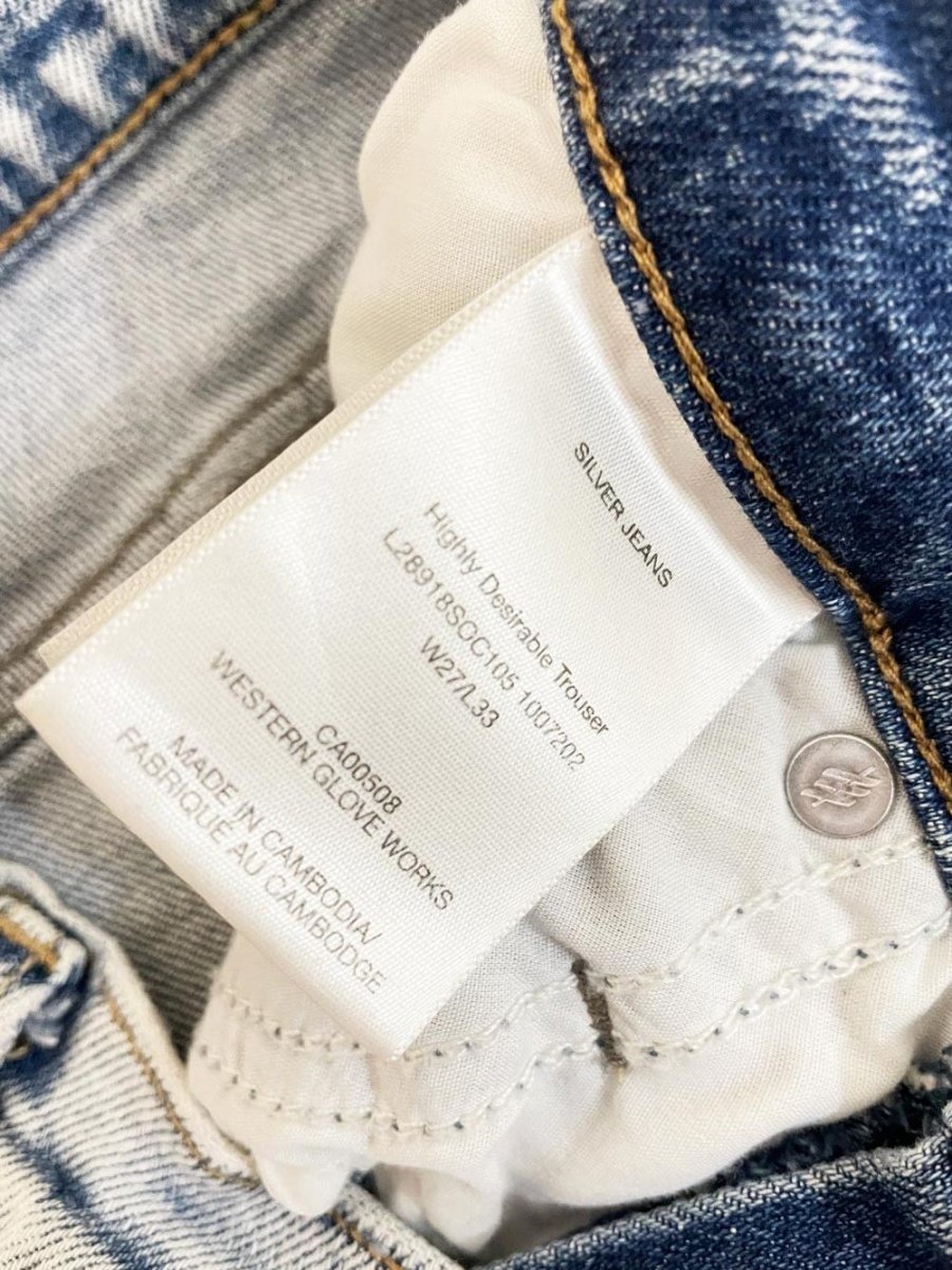 silver jeans co. highly desirable distressed wide leg jeans - good market thrift store