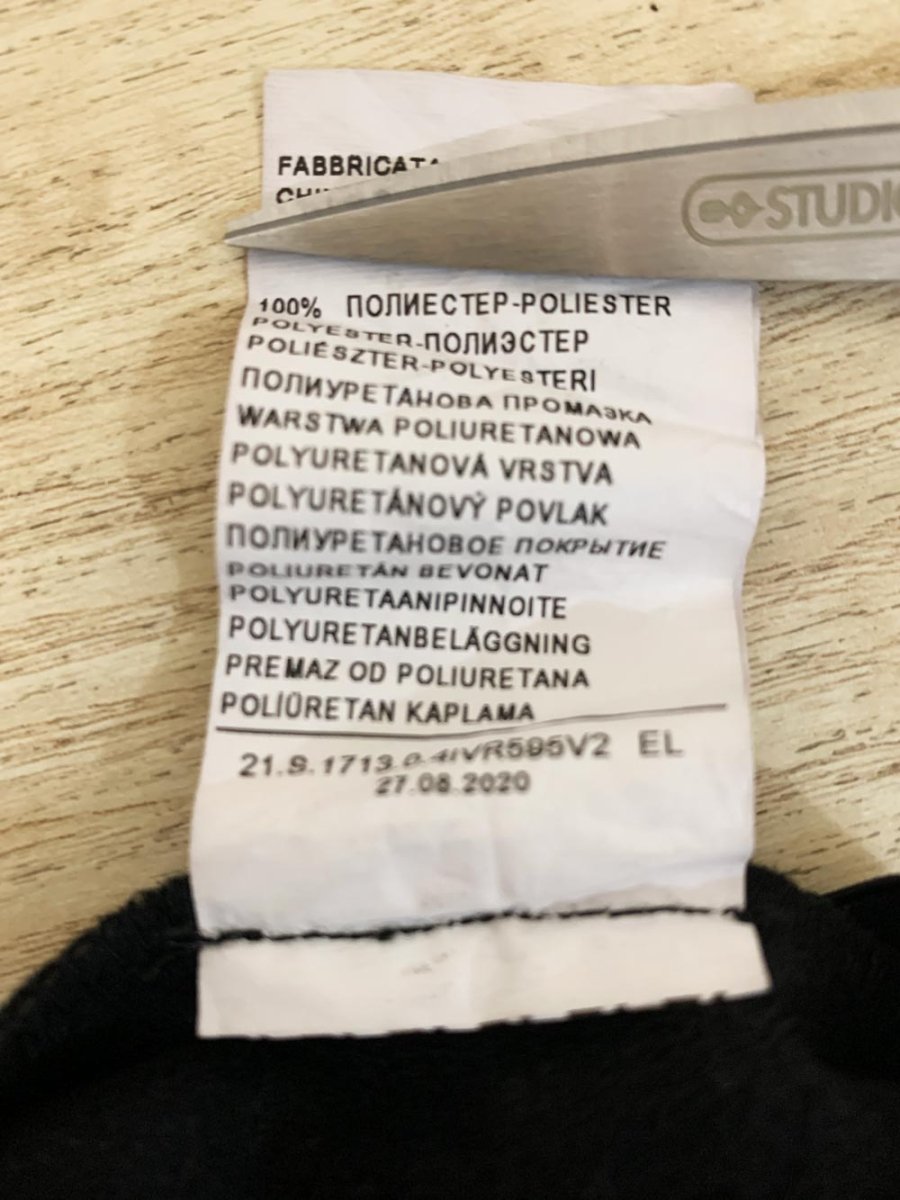 sisley faux soft leather studded shorts - good market thrift store