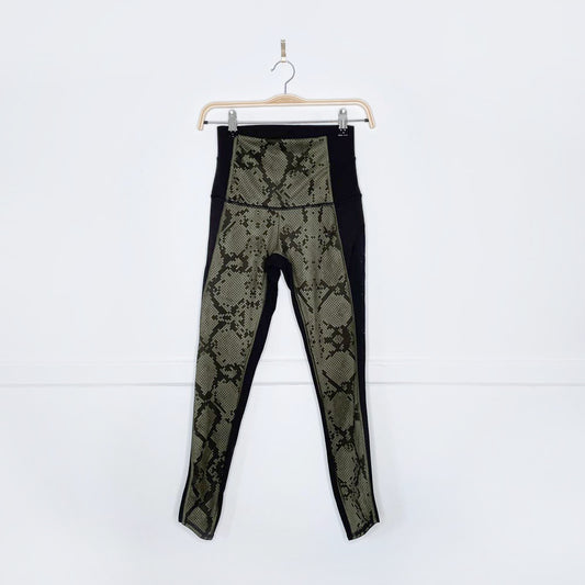 lululemon beyond boundaries pant full on luon