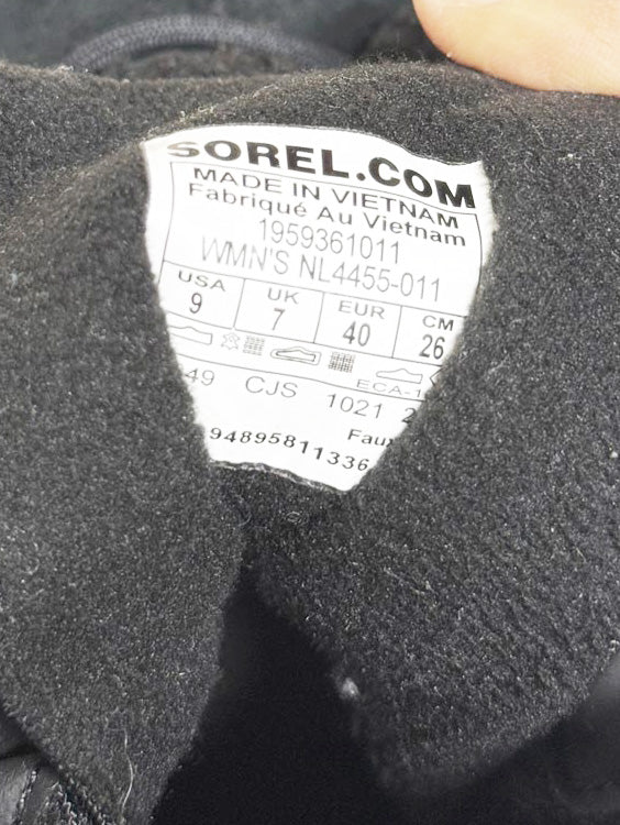 sorel explorer II joan sherpa + suede cozy winter boots | waterproof - good market thrift store