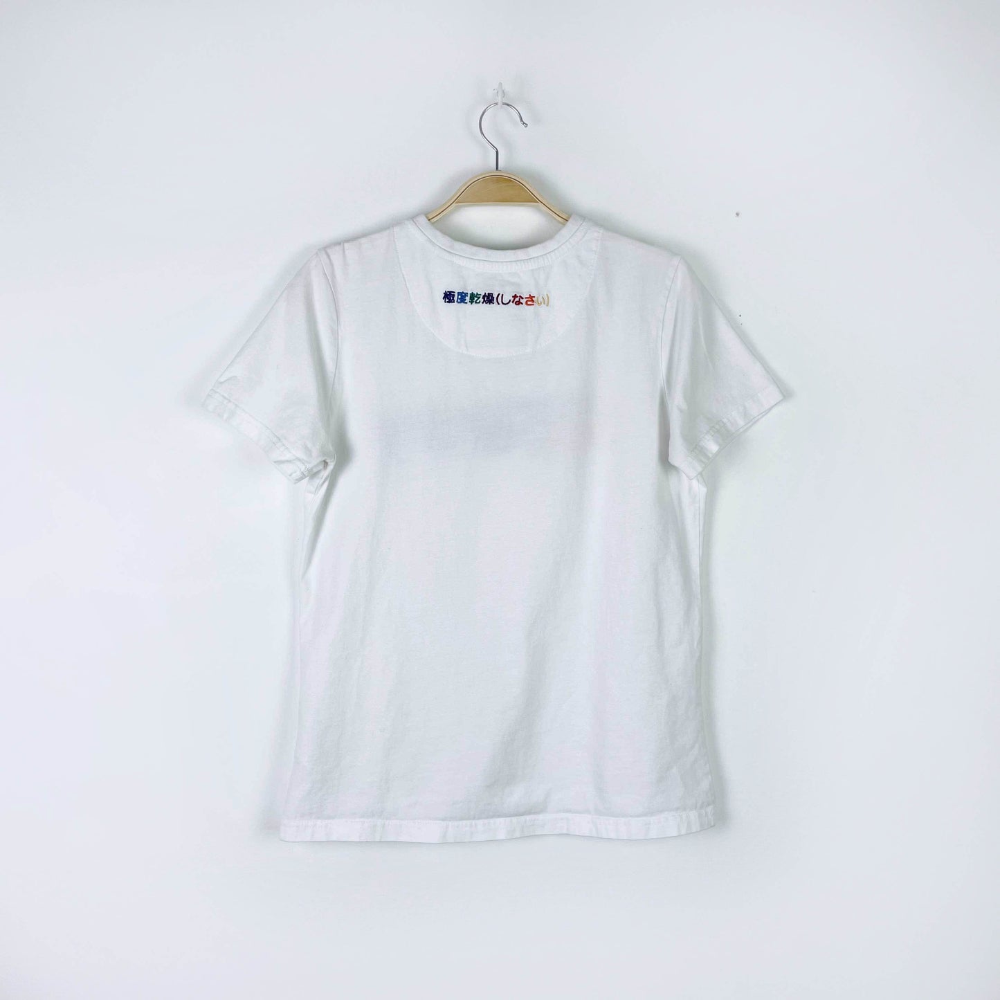 superdry flash rainbow tee