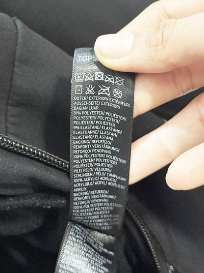 topshop sno form fitting ski jumpsuit - good market thrift store