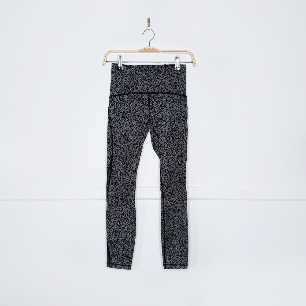 lululemom 2017 train times pant luxtreme