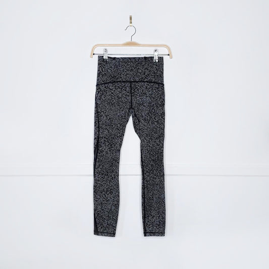 lululemon 2017 train times pant luxtreme
