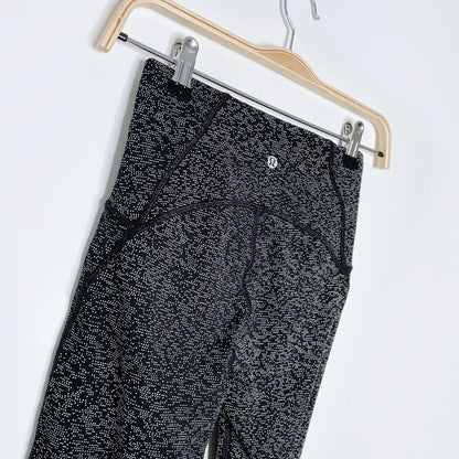 lululemom 2017 train times pant luxtreme