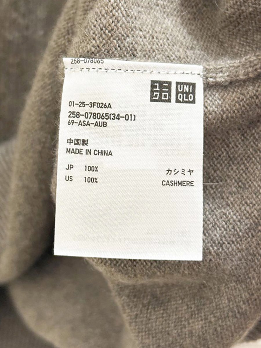 uniqlo 100% cashmere v - neck knit sweater - good market thrift store
