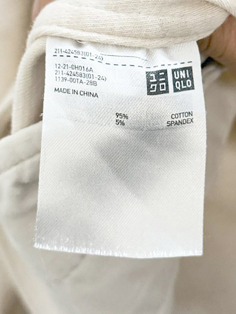 uniqlo full button light jersey jacket - good market thrift store