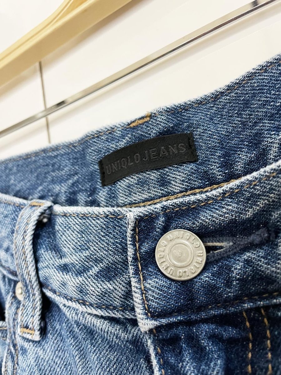 uniqlo high rise straight leg jeans - good market thrift store