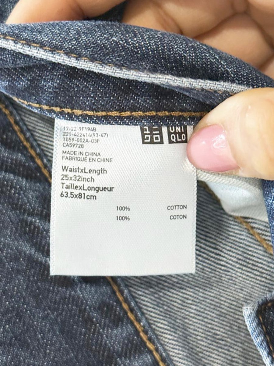 uniqlo high waisted slouchy barrel jeans - good market thrift store
