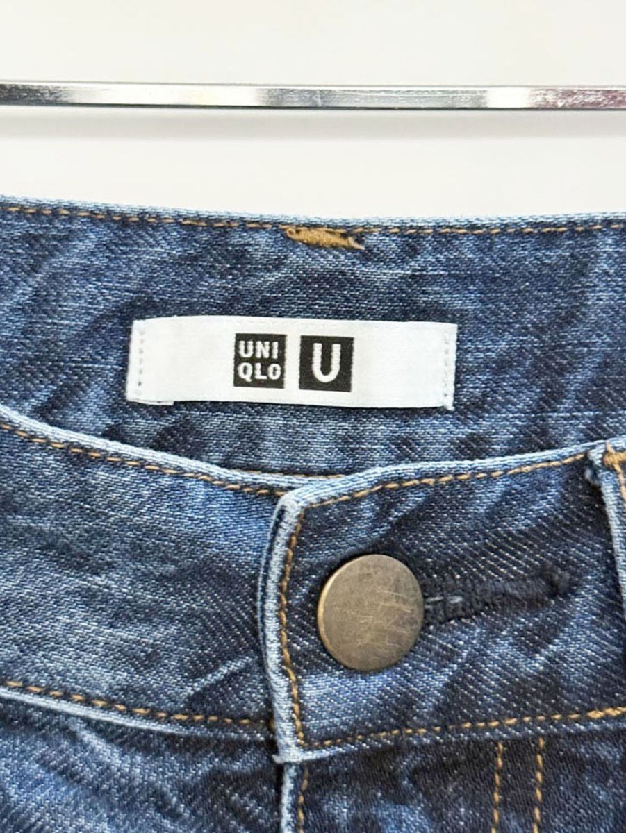 uniqlo high waisted slouchy barrel jeans - good market thrift store
