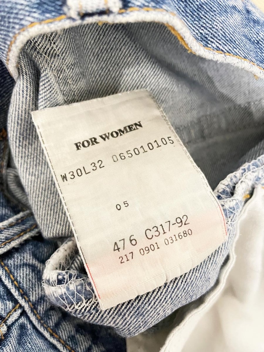 vintage 00s levi's 501 button fly jeans | 2001 - good market thrift store