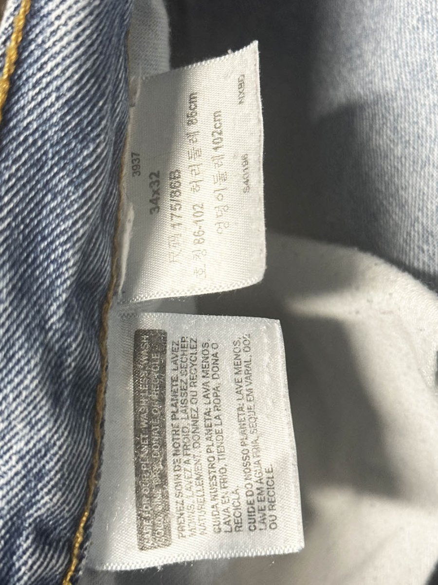 vintage 00s levi's 550 loose relaxed fit jeans - good market thrift store