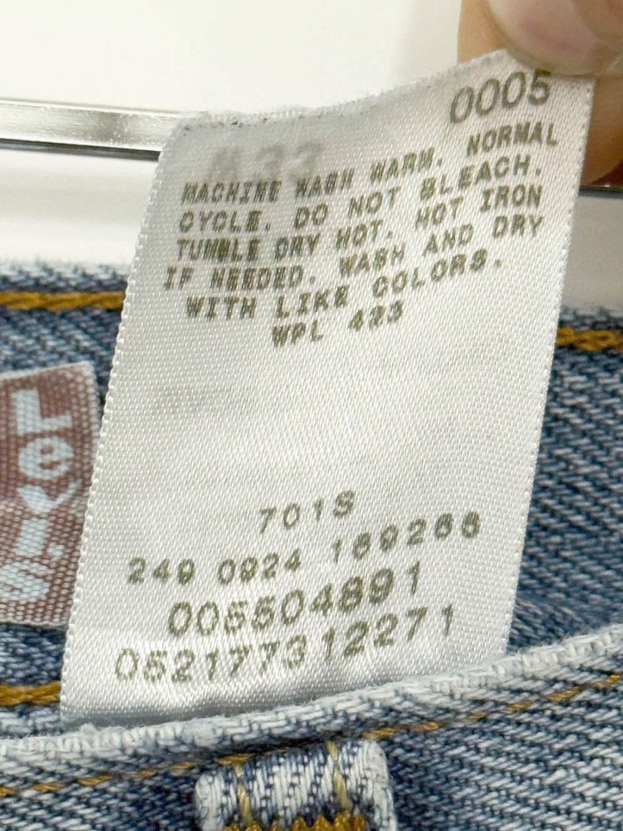 vintage 00s levi's 550 relaxed fit jeans - good market thrift store
