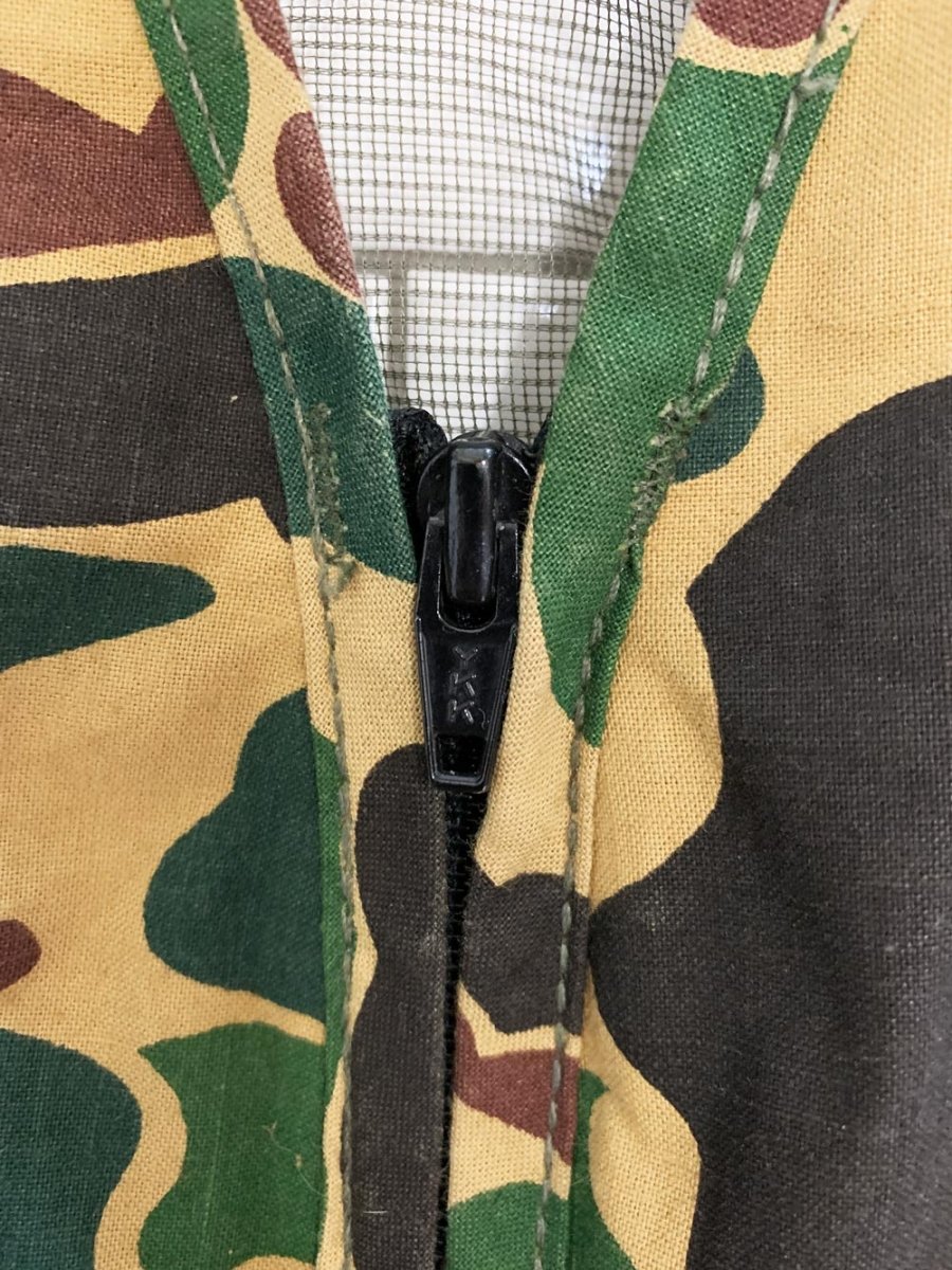 vintage 70s saftbak hunting duck camo vest | made in usa - good market thrift store