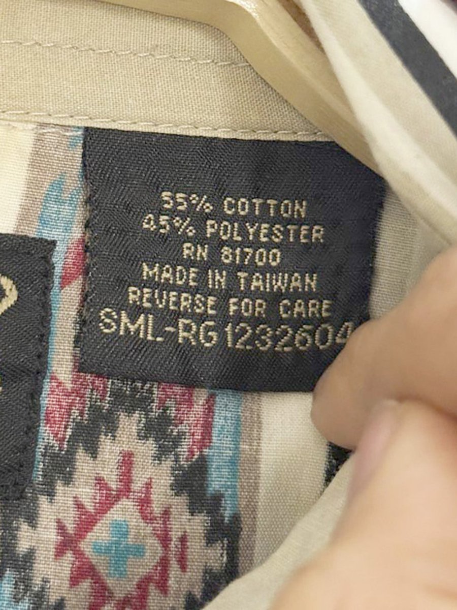 vintage 80s high noon striped western shirt - good market thrift store