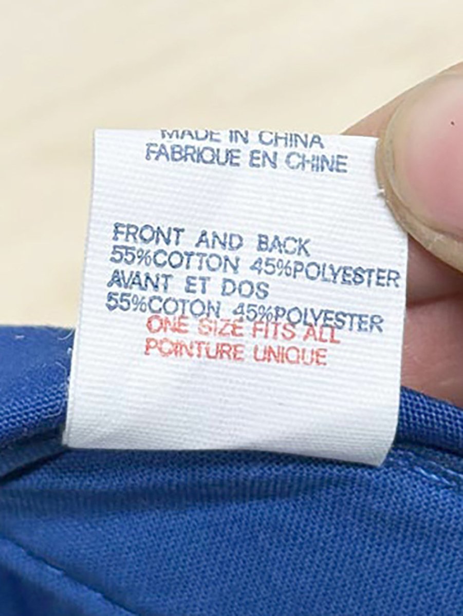 vintage 80s old vienna embroidered rope trim snapback hat | athletic headwear - good market thrift store